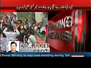 Totally Mismanaged jalsa of PTI in AJK today , no separate enclosure for women