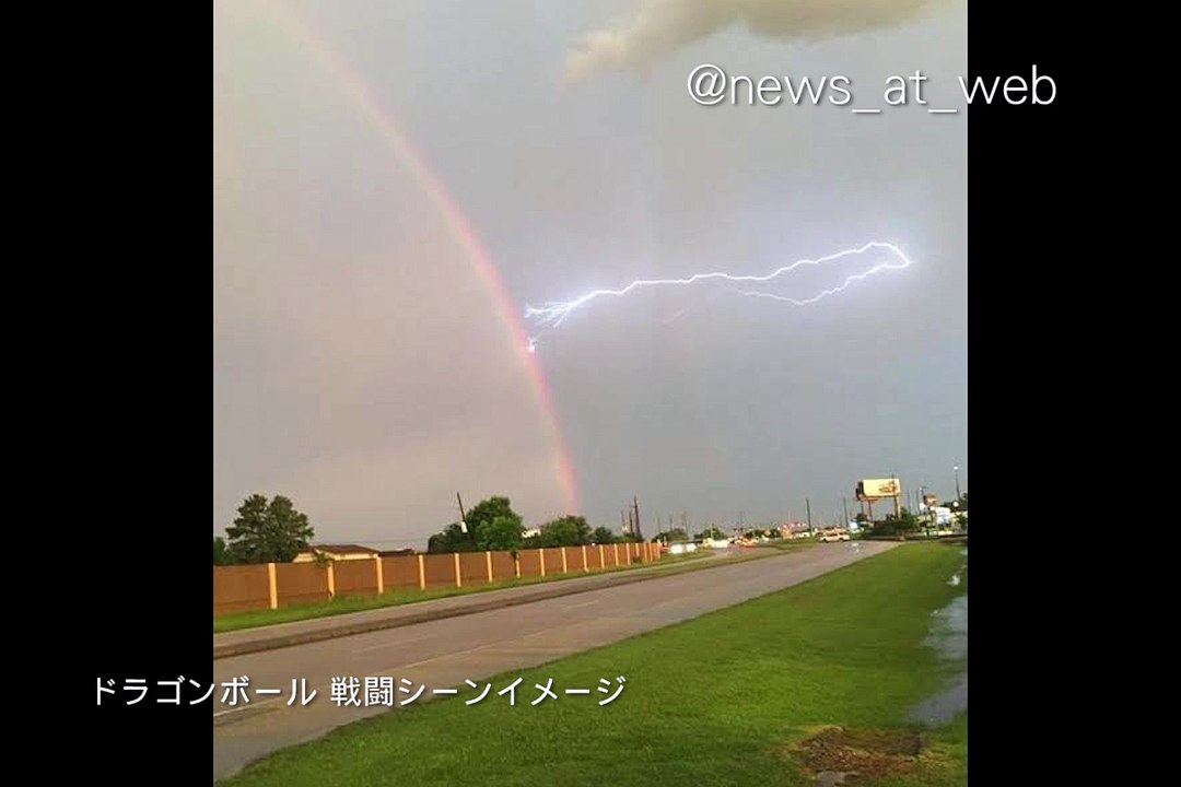 ドラゴンボール戦闘シーンイメージ