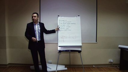 Евгений Грин — Как продавать новое