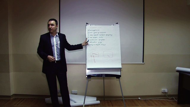 Евгений Грин — Как продавать новое