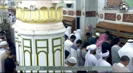 14th May 2016 Madinah Fajr by Sheikh Qasim
