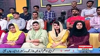 Aftab Iqbal And Khabardaar Team Doing Chitrol Of PMLN And Compare Them With Mughlia Saltnat