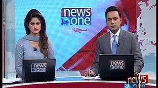 Aftab Siddiqui on News one comments on PSP office opening in London