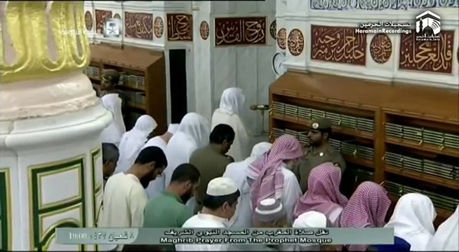 15th May 2016 Madinah Maghrib by Sheikh Thubaity