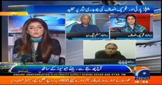 Bilawal Aik Nakara Engine Hai Nehal Hashmi Ko Seat Kherat Mein Mili Hai - Nook Jhook Between Nehal Hashmi And Mola Bakha