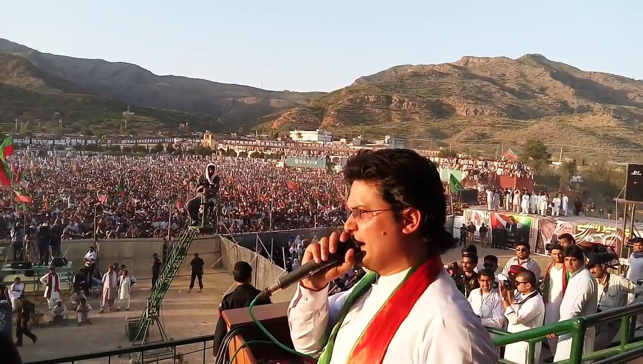 Absolutely Brilliant, Faisal Javed Introduces Imran Khan in Kohat Jalsa