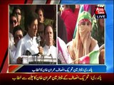 Chairman PTI Imran Khan Speech In Palandri Azad Kashmir Jalsa - 6th June 2016