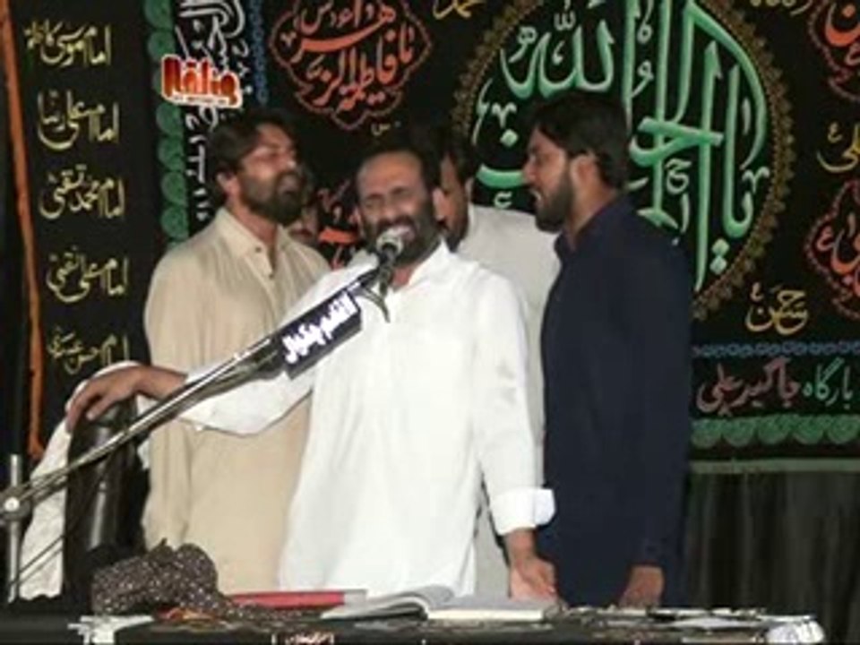 Zakir Zureat Imran Qasida