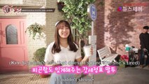 [ENGSUB] IOI Sejeong Eclair CF BTS