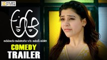 A Aa Movie Comedy Trailer || Nithin, Smantha, Trivikram - Filmyfocus.com