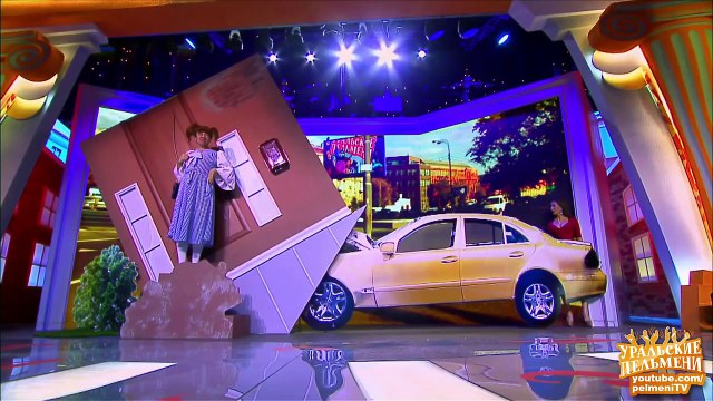 Посмеялся от души! Женщина на автомобиле наехала на домик Элли. Сногсшибательный юмор! - Уральские пельмени