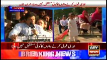 Imran Khan says slaves have no future