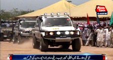 Khyber Agency: First  jeep rally in Khyber tribal region