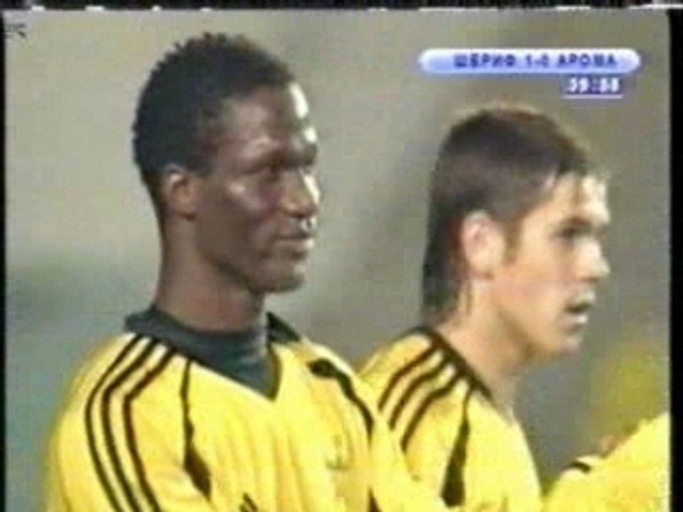 Ibrahim Gnanou