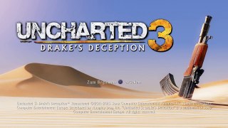 Uncharted 3 Drake's Deception Theme Song