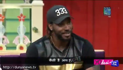 Gayle does it again, says 'You're makin me blush'