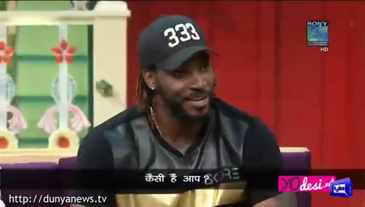 Gayle does it again, says 'You're makin me blush'