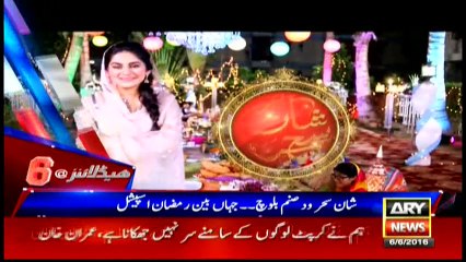 Headlines - 1800 - 6th June 2016