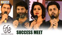 A Aa Success Meet || Nithin, Samantha, Trivikram - Filmyfocus.com