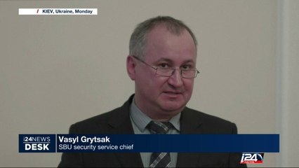 Suspected terror attacks on Euro 2016