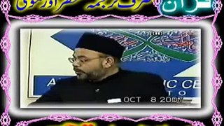 Maulana Sadiq Hassan - Quran Sirf Tarjuma Khizar Aur Moosa