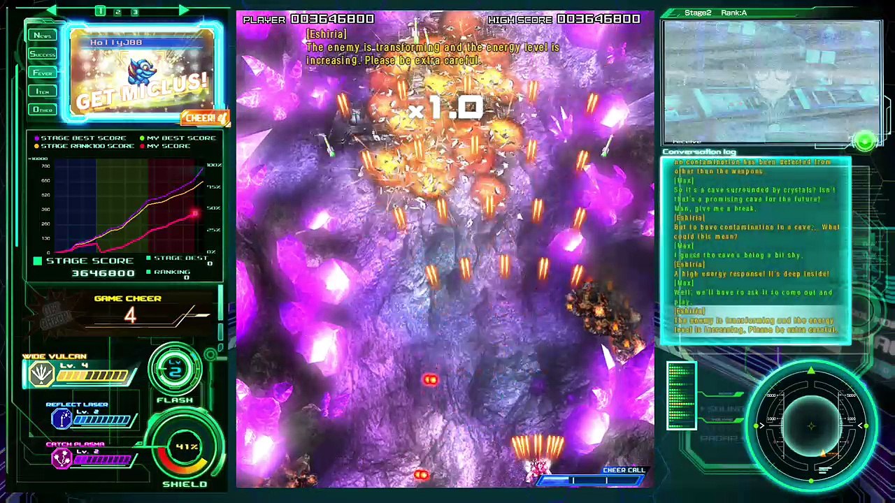 Test Raiden V