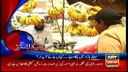 Headlines - 1900 - 6th June 2016