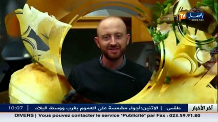 برامج فخمة و تجارب حية في رمضان 2016