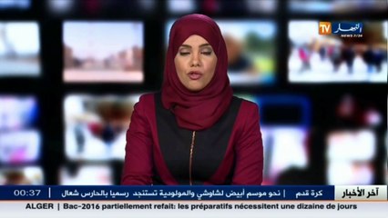 دين   هكذا يحضر الطالب عبد الغاني نفسه لإمامة الناس في صلاة التراويح