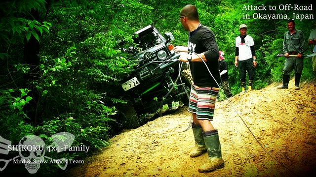 4x4-Car Off-Road-Attack [SHIKOKU 4x4-Family] 201604605