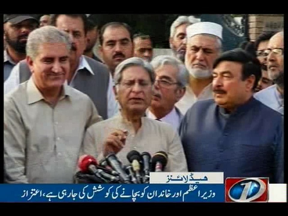 NewsONE Headlines 8PM, 06-June-2016