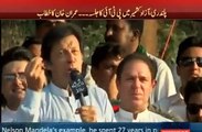 Fazal-ur-Rehman k hotay huay yahoodiyon ko saazish krnay ki kia zrurat hai- Imran Khan