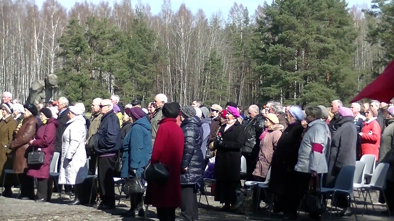 Саласпилсский мемориал 2014 год 11 апреля Бухенвальдский набат