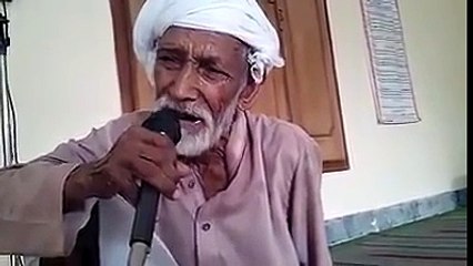 Urdu & Punjabi Naat Sharif - Emotional Kalam