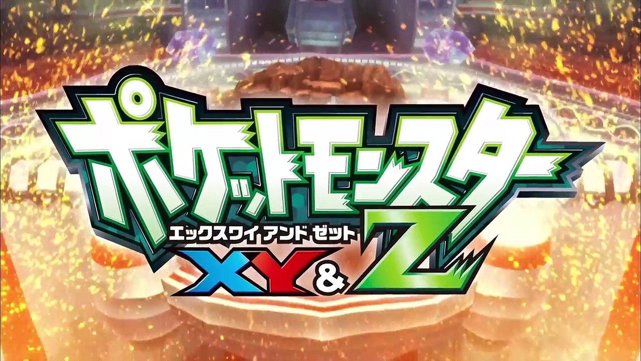 P. XYZ K.L Eps. Preview