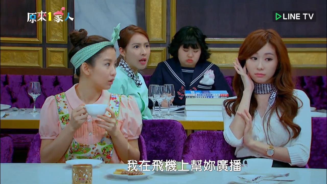 布蘭妮-第34集