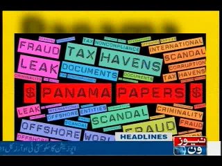 NewsONE Headlines 9PM, 06-June-2016