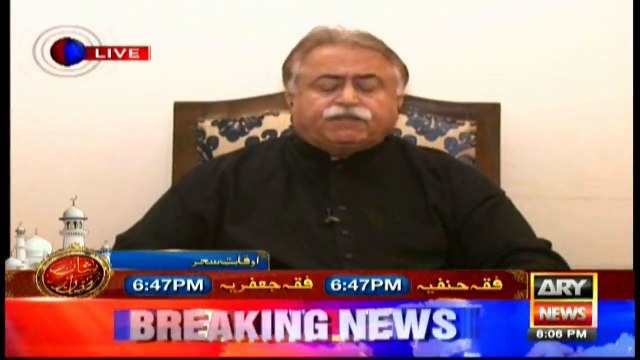 Govt wasting time on Panama leaks, says Chandio