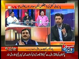 Mian Mannan Got emotional bursted in anger