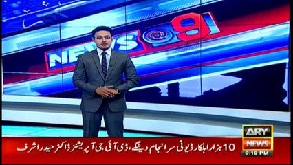 Know where Muslims will observe longest and shortest fasts?