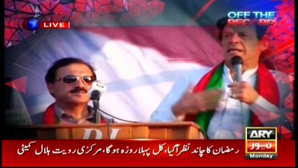 Off The Record 6th June 2016