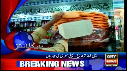 Headlines - 2200 - 6th June 2016