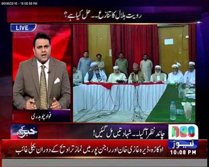 In 1961 Karachi, Lahore & Peshawar all 3 had different Eid days. Fawad Chaudhry