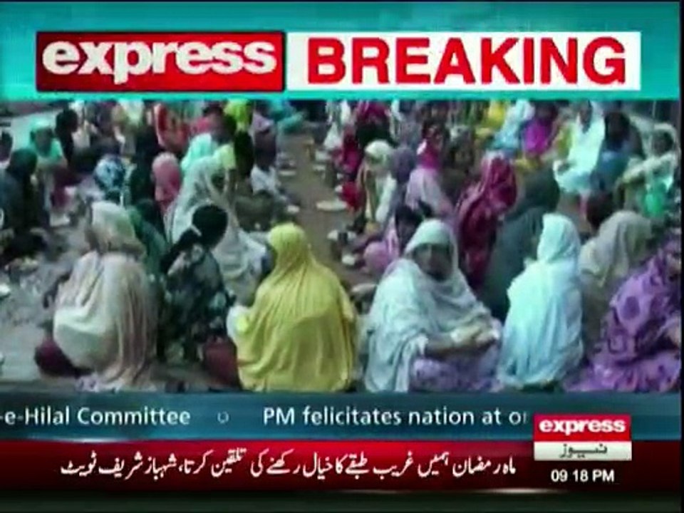 Daily News Bulletin - 6th June 2016