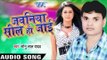 Sonu Lal Yadav - Audio Jukebox - Bhojpuri Hot Songs 2016