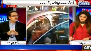 it's a miracle & unbelievable- Dr Shahid Masood's comments on discharge of Nawaz Sharif