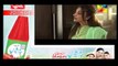 MANN Mayal Episode 20 HD Full HUM TV Drama - Mann Mayal 6 June 2016