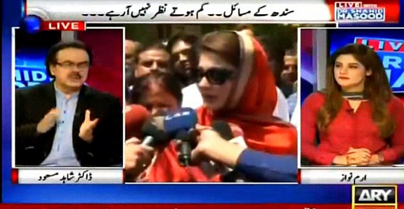 Dr Shahid Masood reveals an upcoming big scandal about Russia