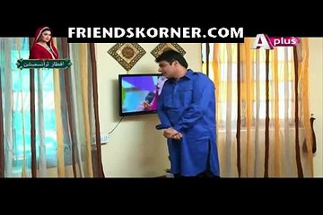 Bade Dhoke Hain iss Raah Mein Episode 7