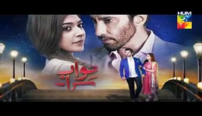 Khwab Saraye Episode 7 Promo in HD on Hum Tv in - 6th June 2016